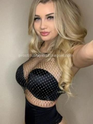 Инна